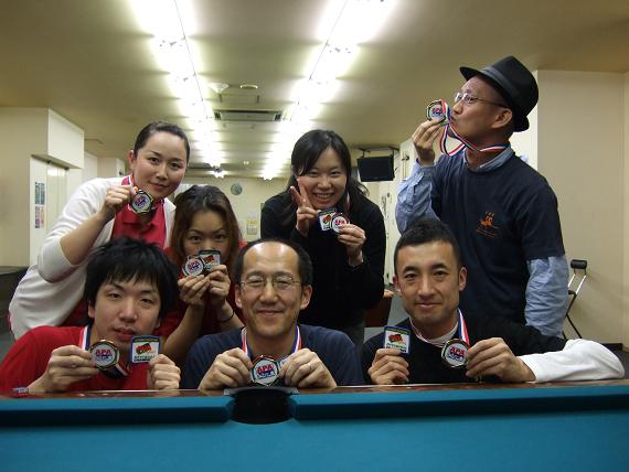 クリックするとウィンドウが閉じます。