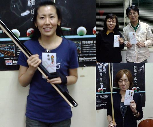 クリックするとウィンドウが閉じます。