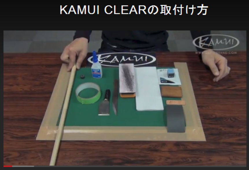 クリックするとウィンドウが閉じます。