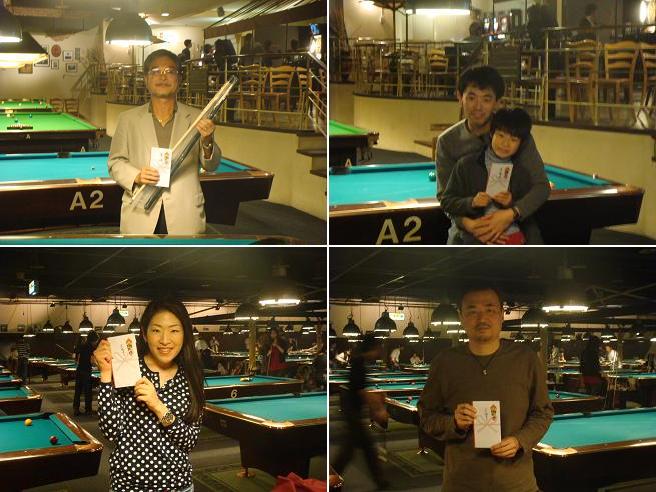 クリックするとウィンドウが閉じます。