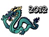 新年のごあいさつ